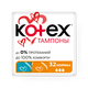 Тампоны Kotex Normal