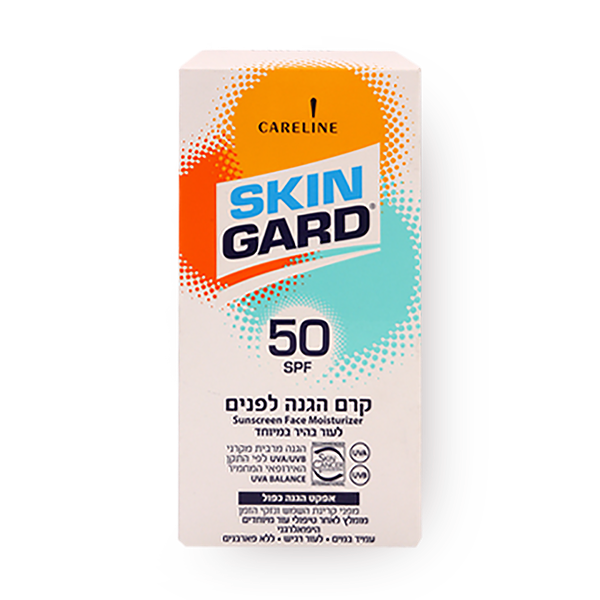 סקינגארד קרם הגנה לפנים 50 SPF