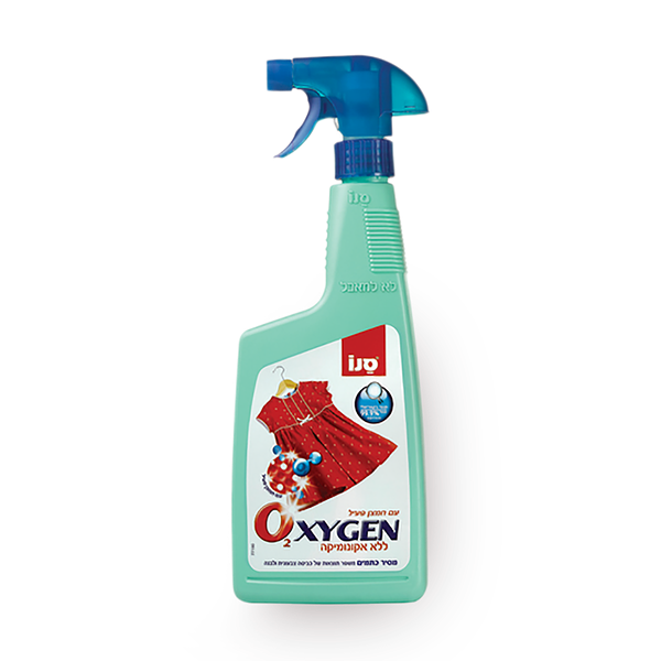 Sano Oxygen stain remover