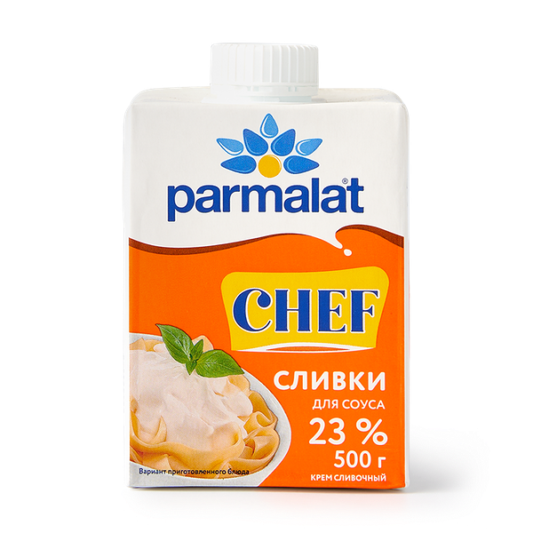 Сливки для соуса 23% Parmalat Chef