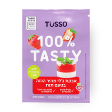 Tusso Strawberry flavored jelly