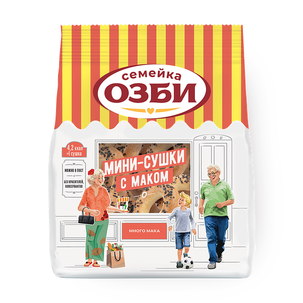 Мини-сушки с маком Семей­ка Озби