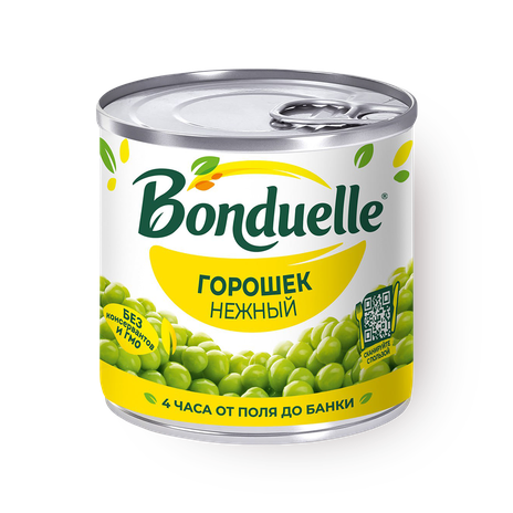 Горошек зелёный Bonduelle Нежный