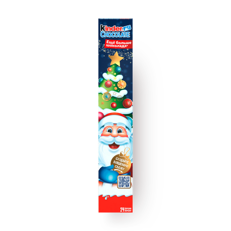 Шоколад Kinder Chocolate с молочной начинкой
