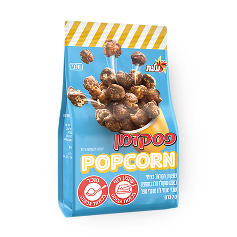 Pesek Zman Popcorn