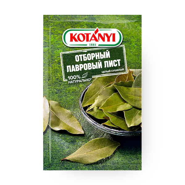 Лавровый лист Kotanyi