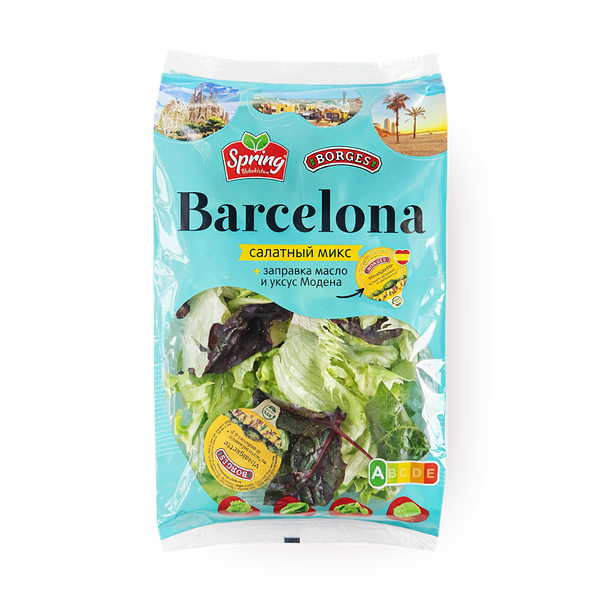 Салатный микс Barcelona Spring заправка масло и уксус Модена
