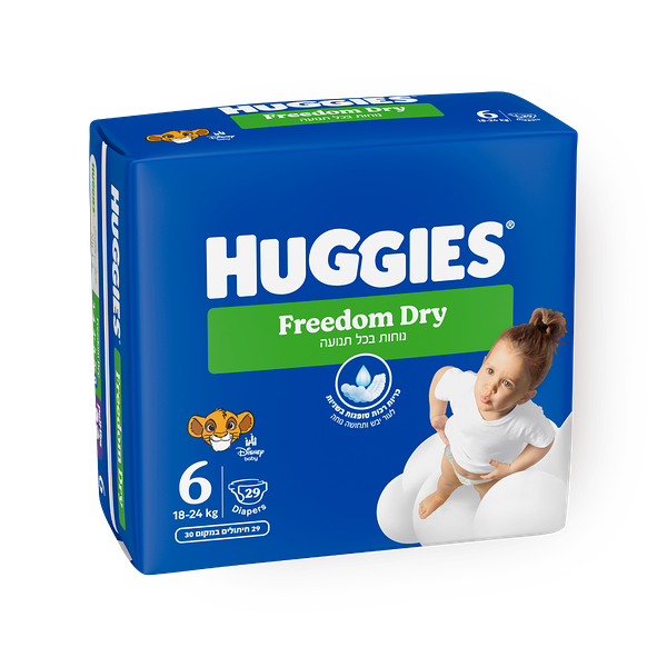 Huggies Freedom Dry diapers, size 6