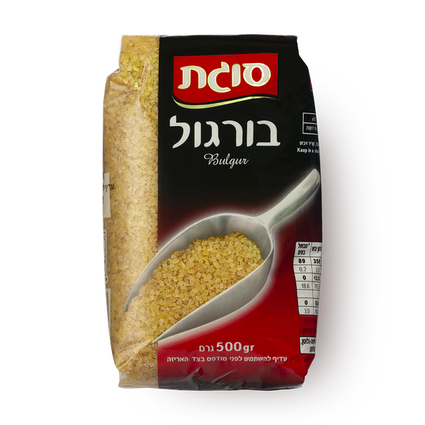 בורגול סוגת