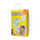 Подгузники Lalaku Giga Pack размер 4 7-18 кг