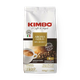 Кофе молотый Aroma Gold