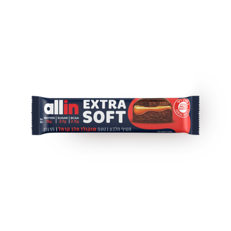 allin Extra Soft Protein Bar Milk Chocolate Caramel Flavorallin Extra Soft Protein Bar Milk Chocolate Caramel Flavor