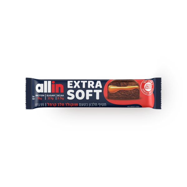 allin Extra Soft Protein Bar Milk Chocolate Caramel Flavor