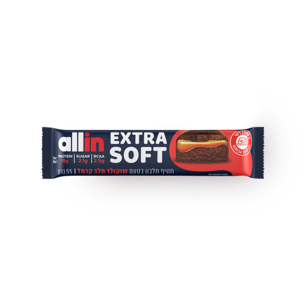 allin Extra Soft Protein Bar Milk Caramel Flavor