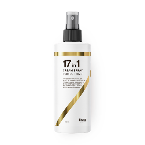 Спрей для волос Likato Magic 17в1