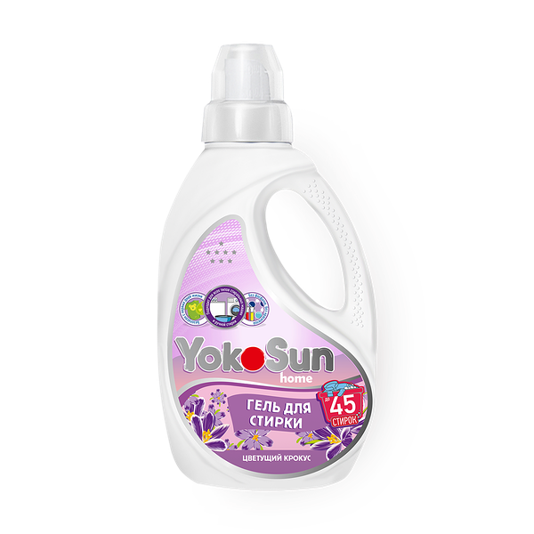 Гель для стирки YokoSun Цветущий крокус