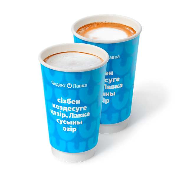 Гранд Латте попкорн «Из Лавки» + Гранд Капучино попкорн «Из Лавки»