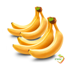 Banana, packed