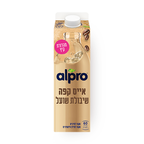 אלפרו משקה שיבולת שועל אייס קפה