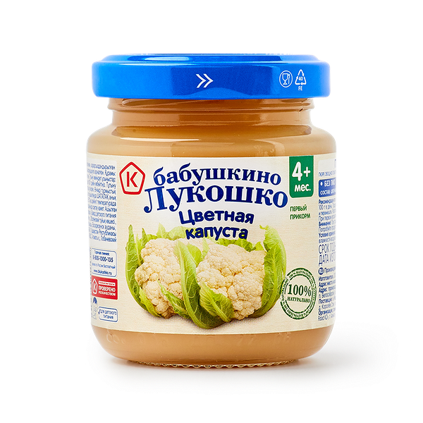 Пюре «Бабушкино лукошко» цветная капуста с 4 месяцев