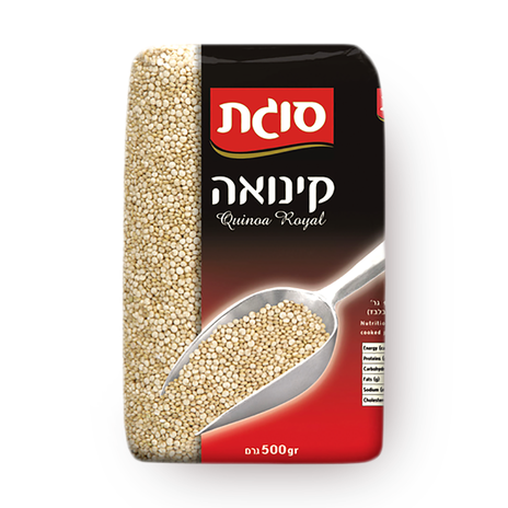 קינואה