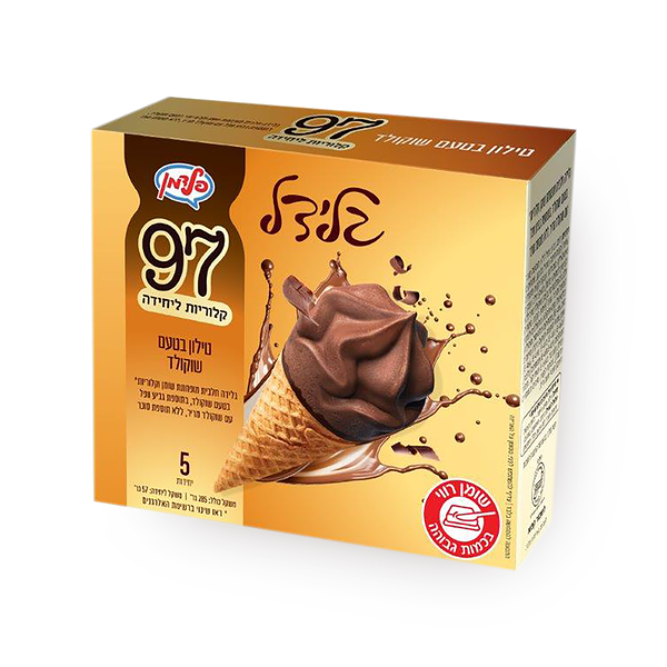 Glidal Chocolate flavored five-pack of Tilon