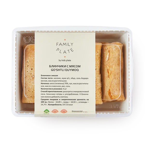Блинчики с мясом Family Plate By Kid’s Plate замороженные 4 шт