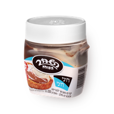 Hashachar Half Chocolate Half Milk Flavored Spread