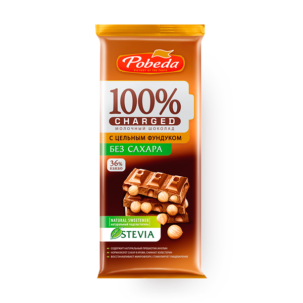 Шоколад молочный Charged «Победа вкуса» с цельным фундуком без сахара