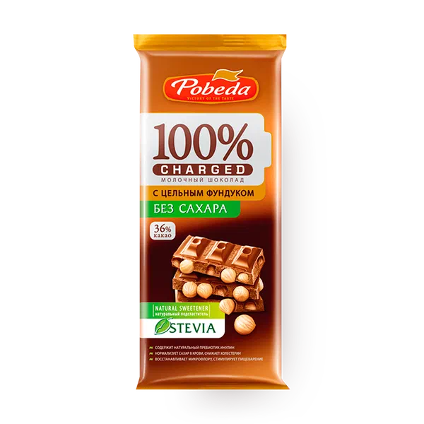 Шоколад молочный Charged «Победа вкуса» с цельным фундуком без сахара
