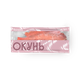 Окунь морской Borealis потрошеный без головы свежемороженый