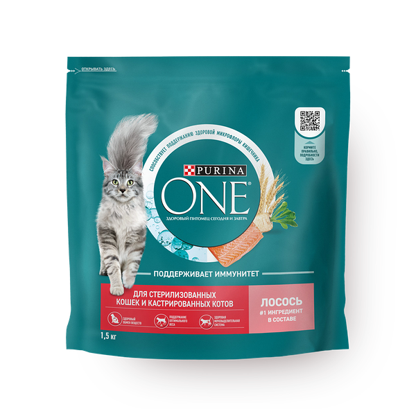 Сухой корм для стерилизованных кошек Purina One с высоким содержанием лосося и пшеницей