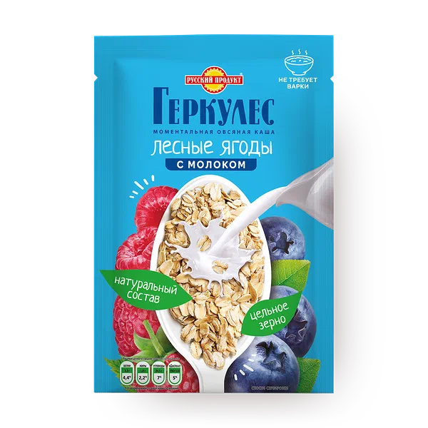 Каша овсяная с молоком «Русский продукт» «Геркулес» с лесными ягодами