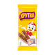 Шоколад молочный «Хрутка»