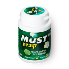 Must Mint chewing gum cubes