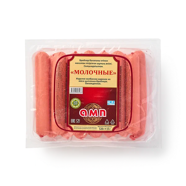 Сосиски Молочные «Амп»