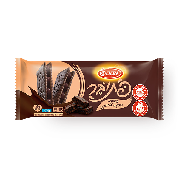 Osem brownies treats