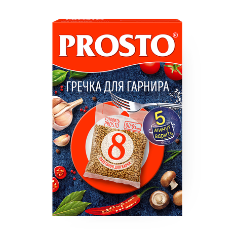 Гречка для гарнира Prosto в варочных пакетиках