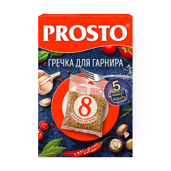 Гречка для гарнира Prosto в варочных пакетиках