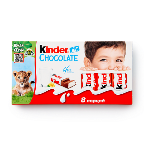 Шоколад Kinder Chocolate с молочной начинкой