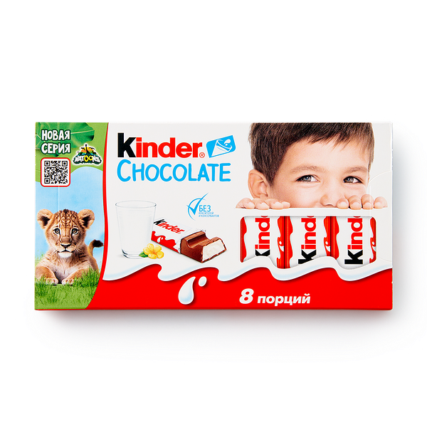 Шоколад Kinder Chocolate молоко