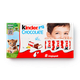 Шоколад Kinder Chocolate с молочной начинкой