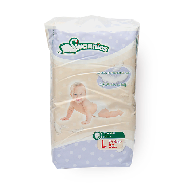 Подгузники ультратонкие Swannies L 9-14 кг