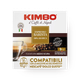 Кофе в капсулах DG E.Barista Arabica