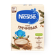 Каша безмолочная гречневая Nestle гипоаллергенная с 4 месяцев