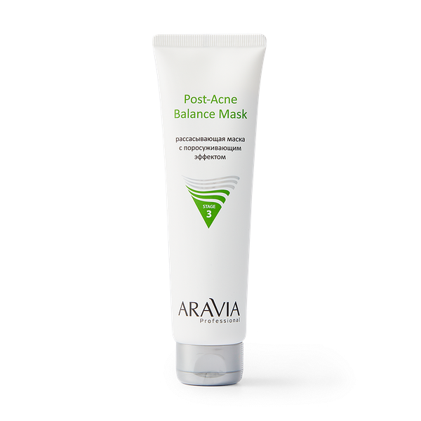 Маска для лица Aravia Post-Acne расса­сываю­щая