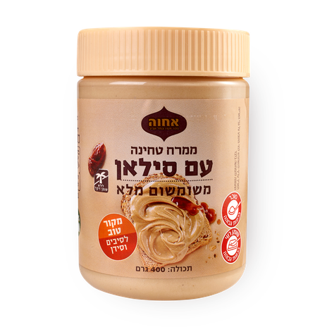 Tahini with silane spread Achva