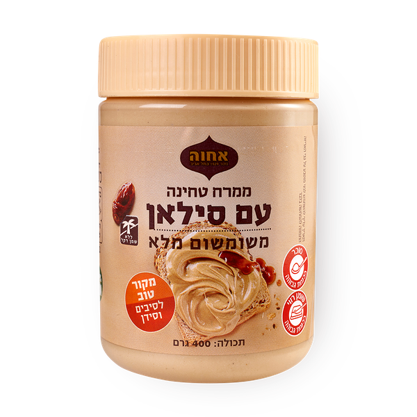 Tahini with silane spread Achva