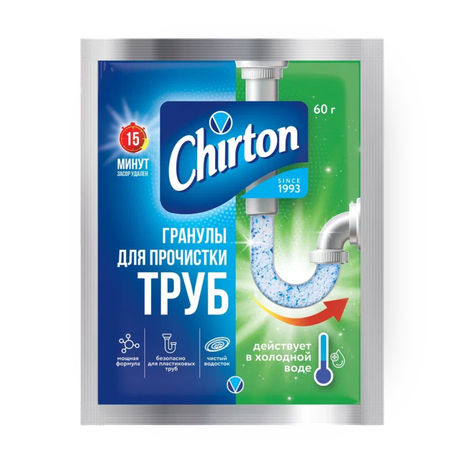 Средство для прочистки труб Chirton