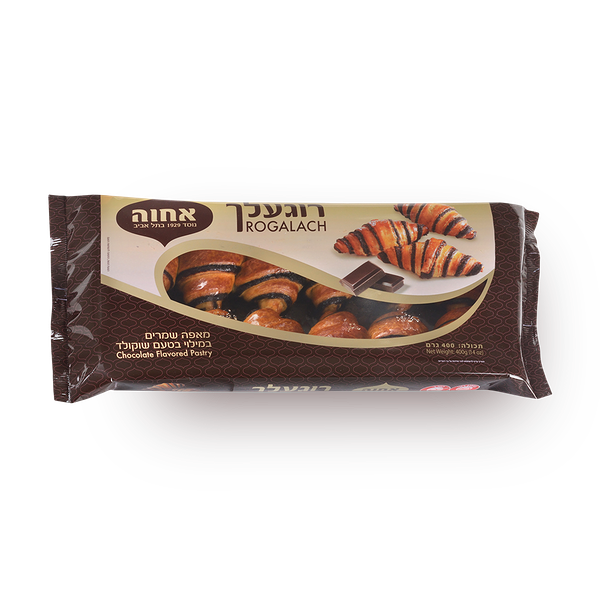 Achva rugelach chocolate